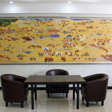 Tsetsen Khangai Hotel Ulaanbaatar Esterno foto